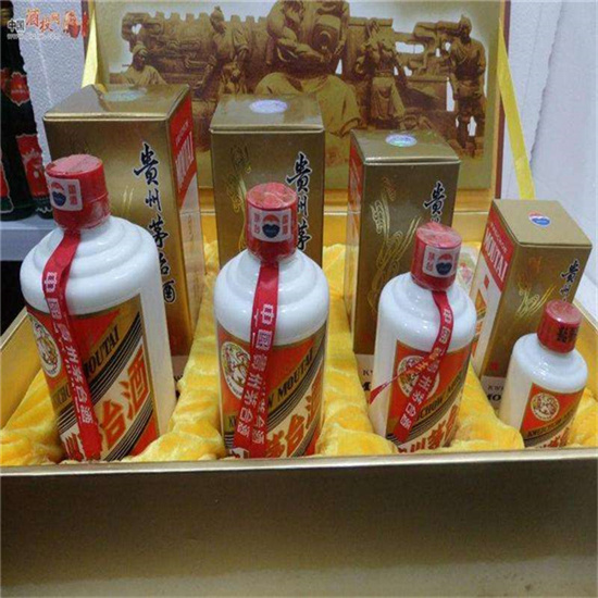 丰满临沂沂南高价回收老茅台酒多少钱哪里回收(附近上门回收茅台酒）?